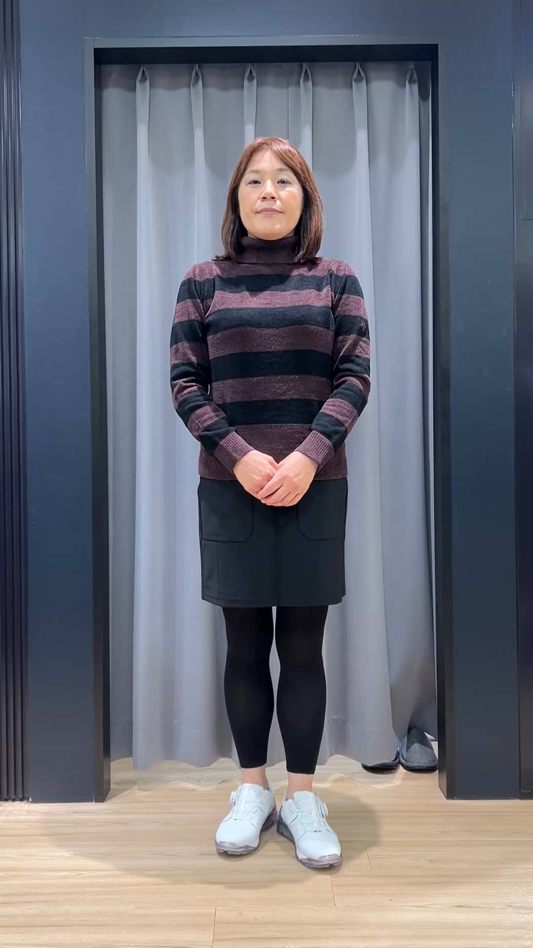 コーディネート