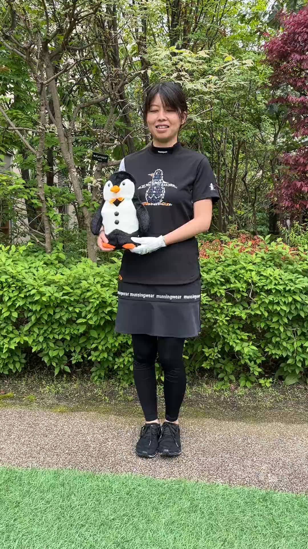 コーディネート