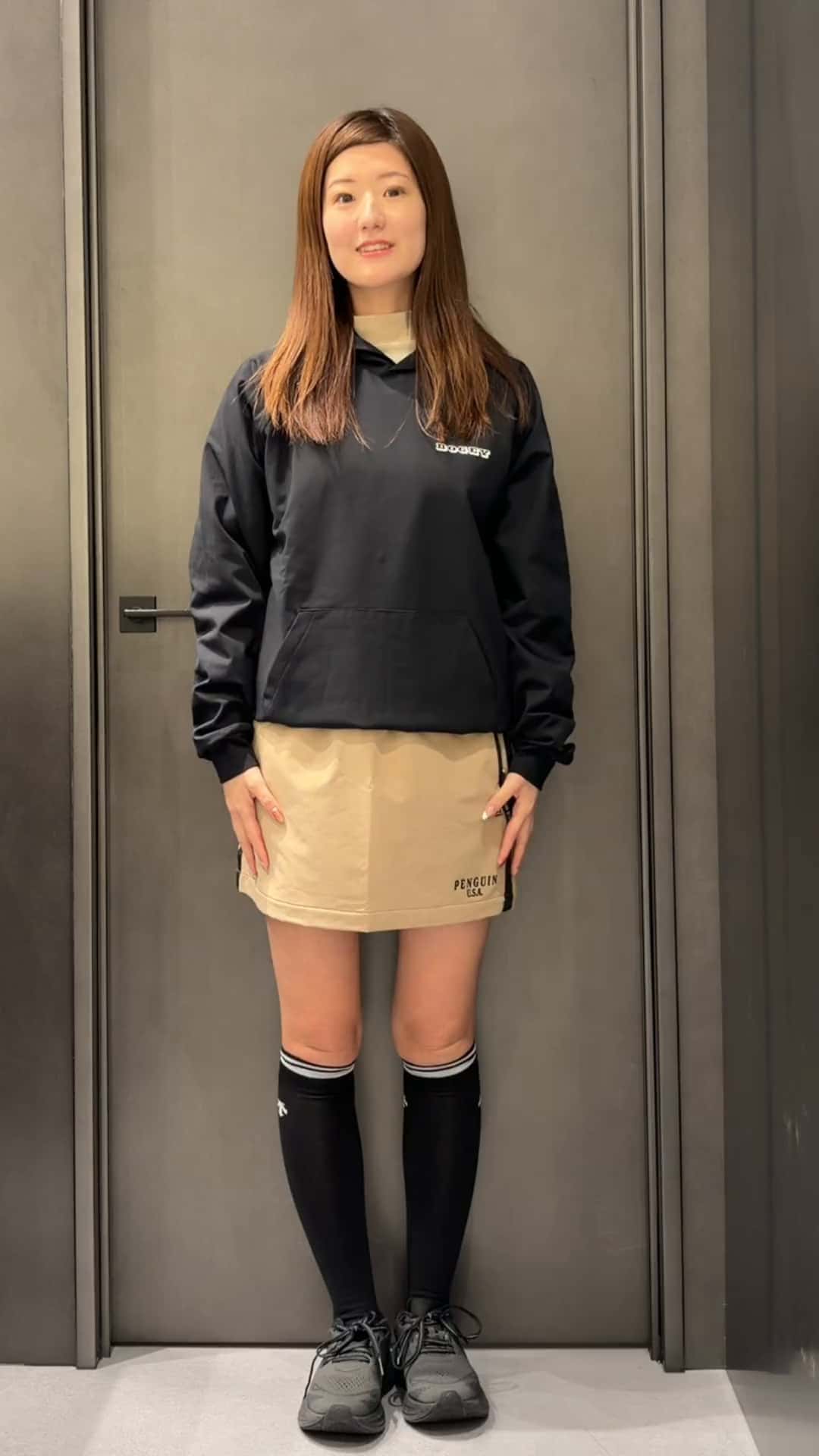 コーディネート
