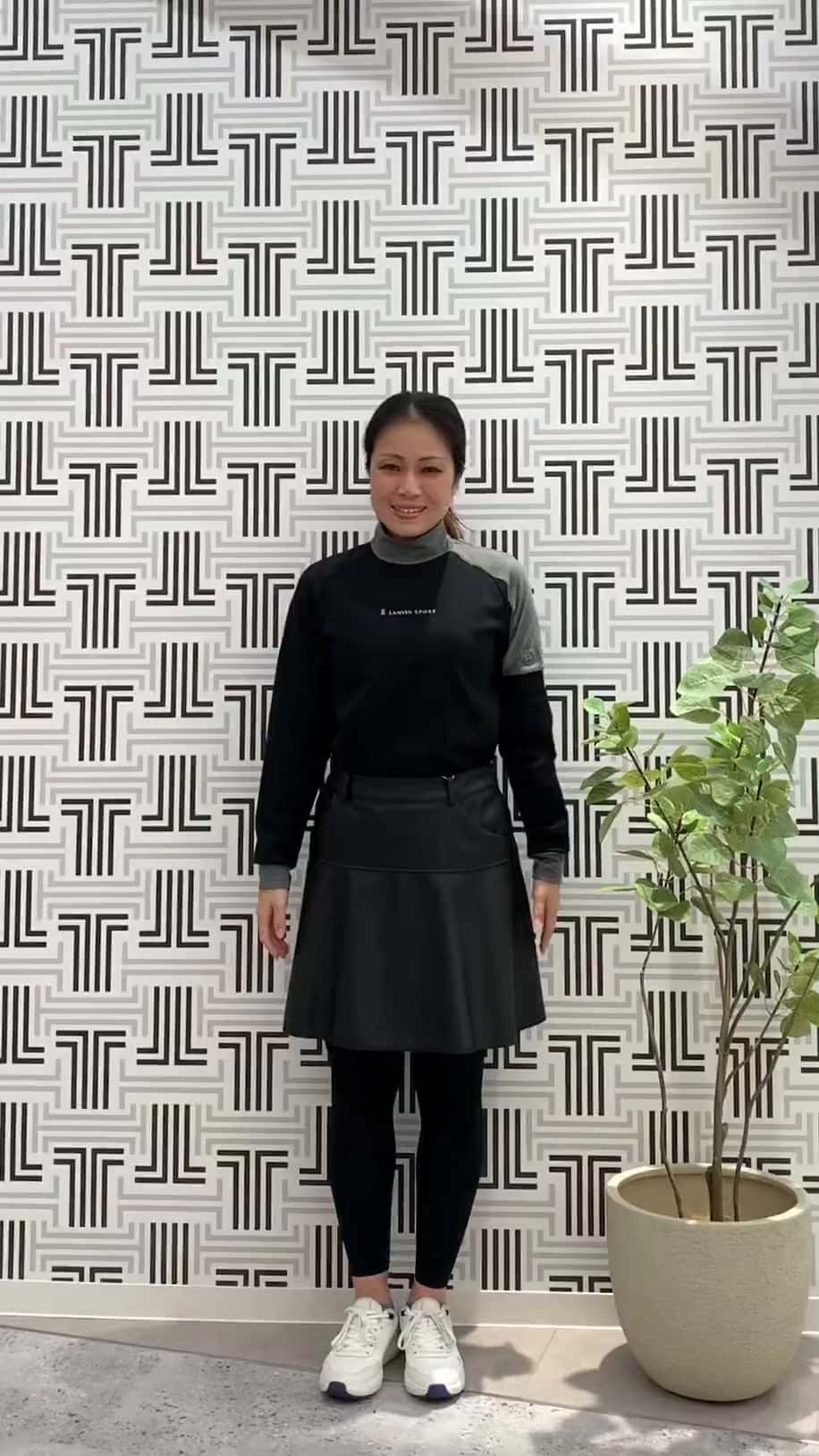 コーディネート