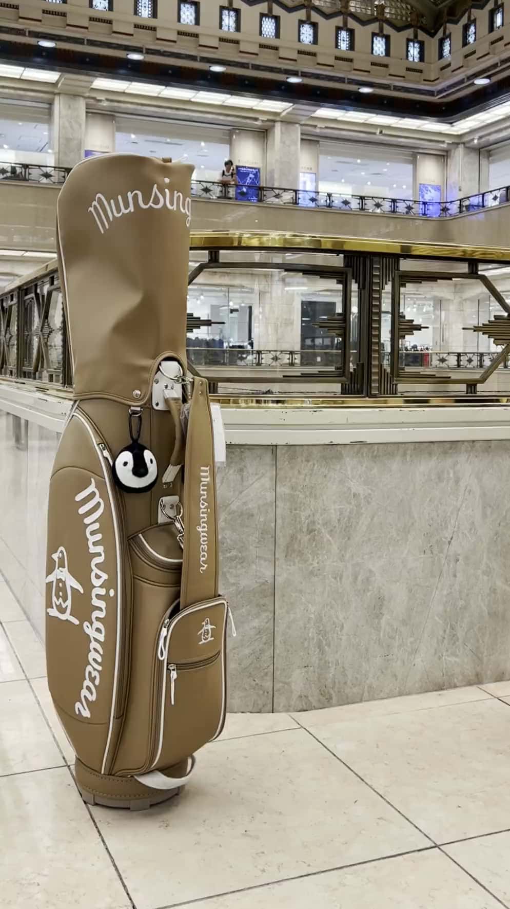 コーディネート
