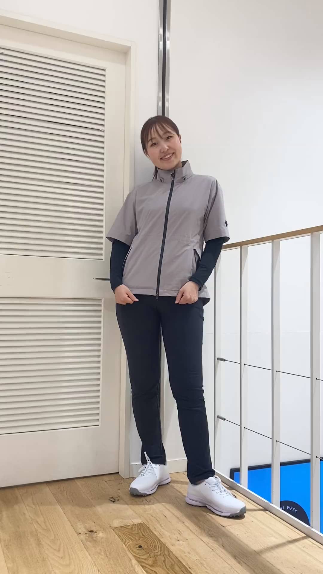 コーディネート
