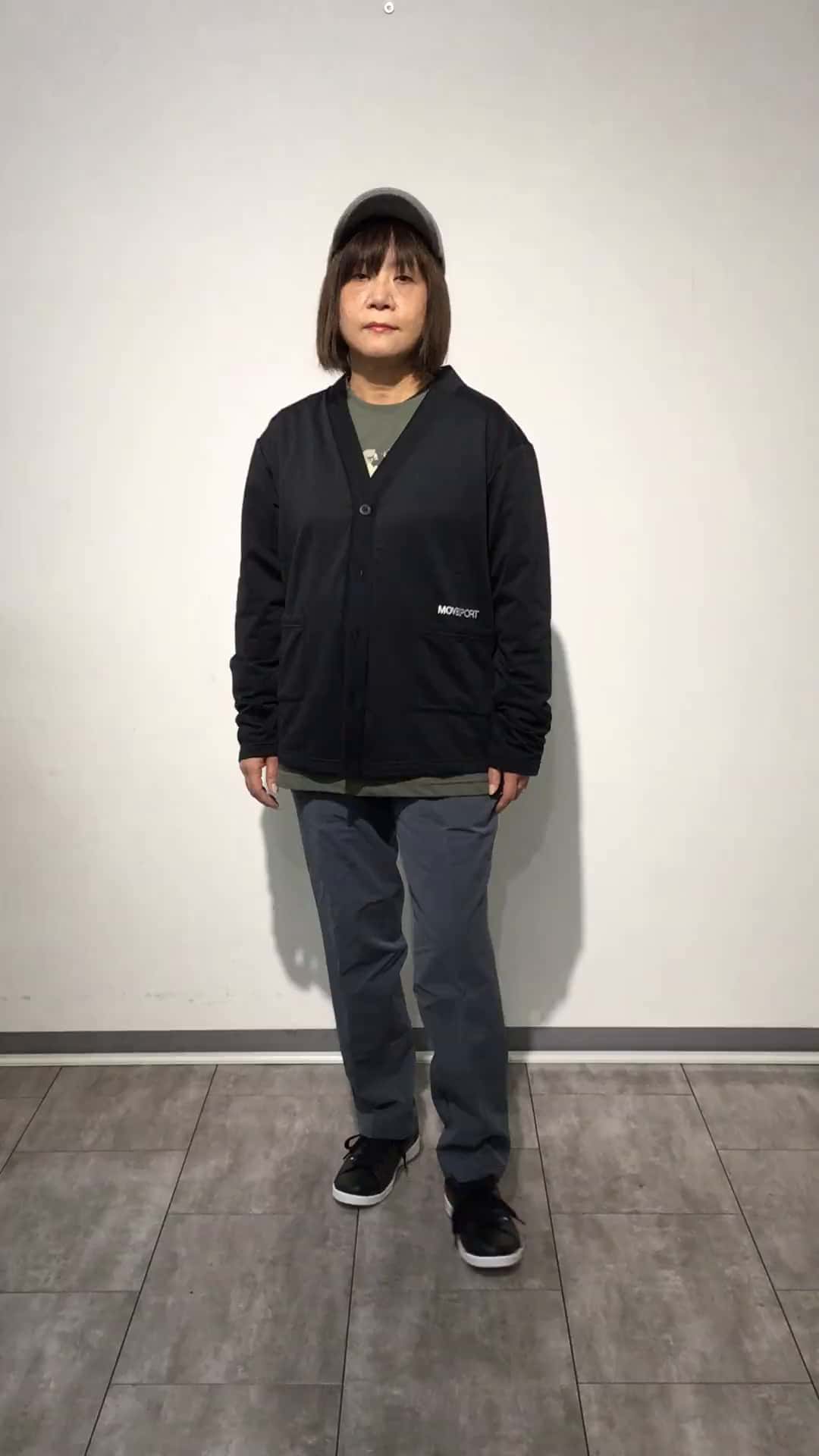 コーディネート