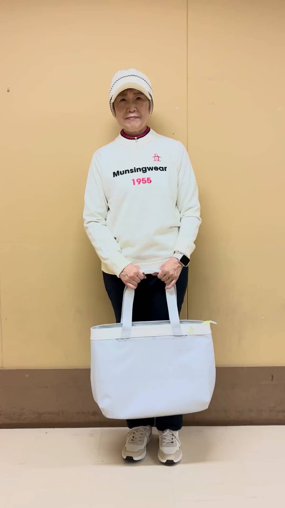 コーディネート