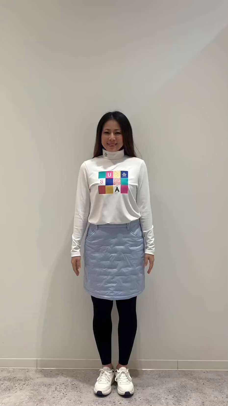 コーディネート