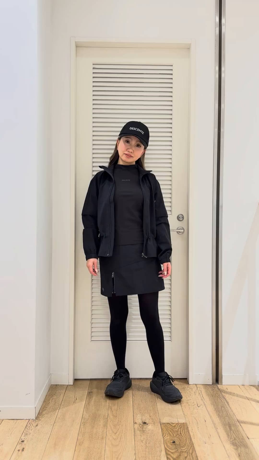 コーディネート