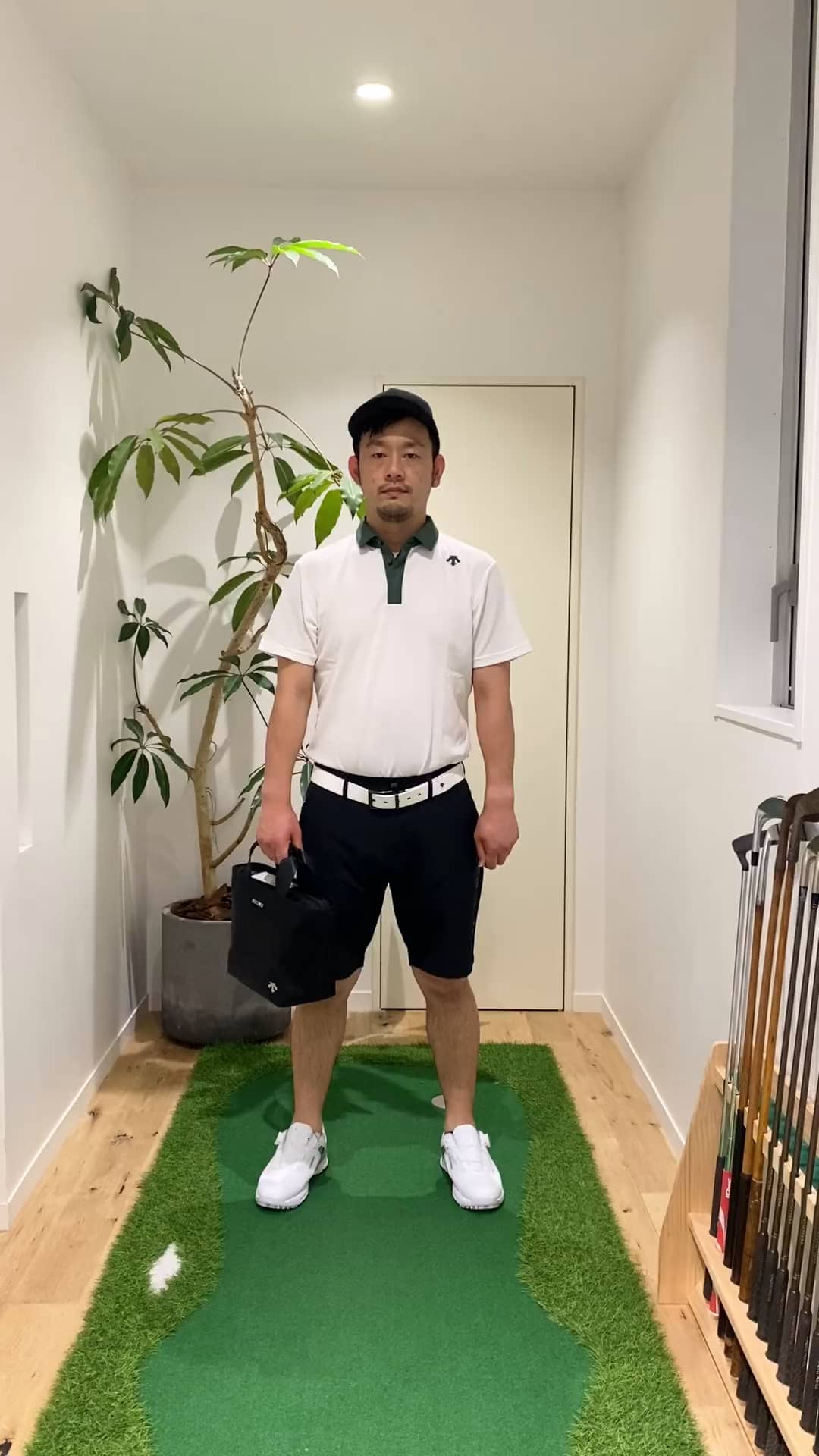 コーディネート