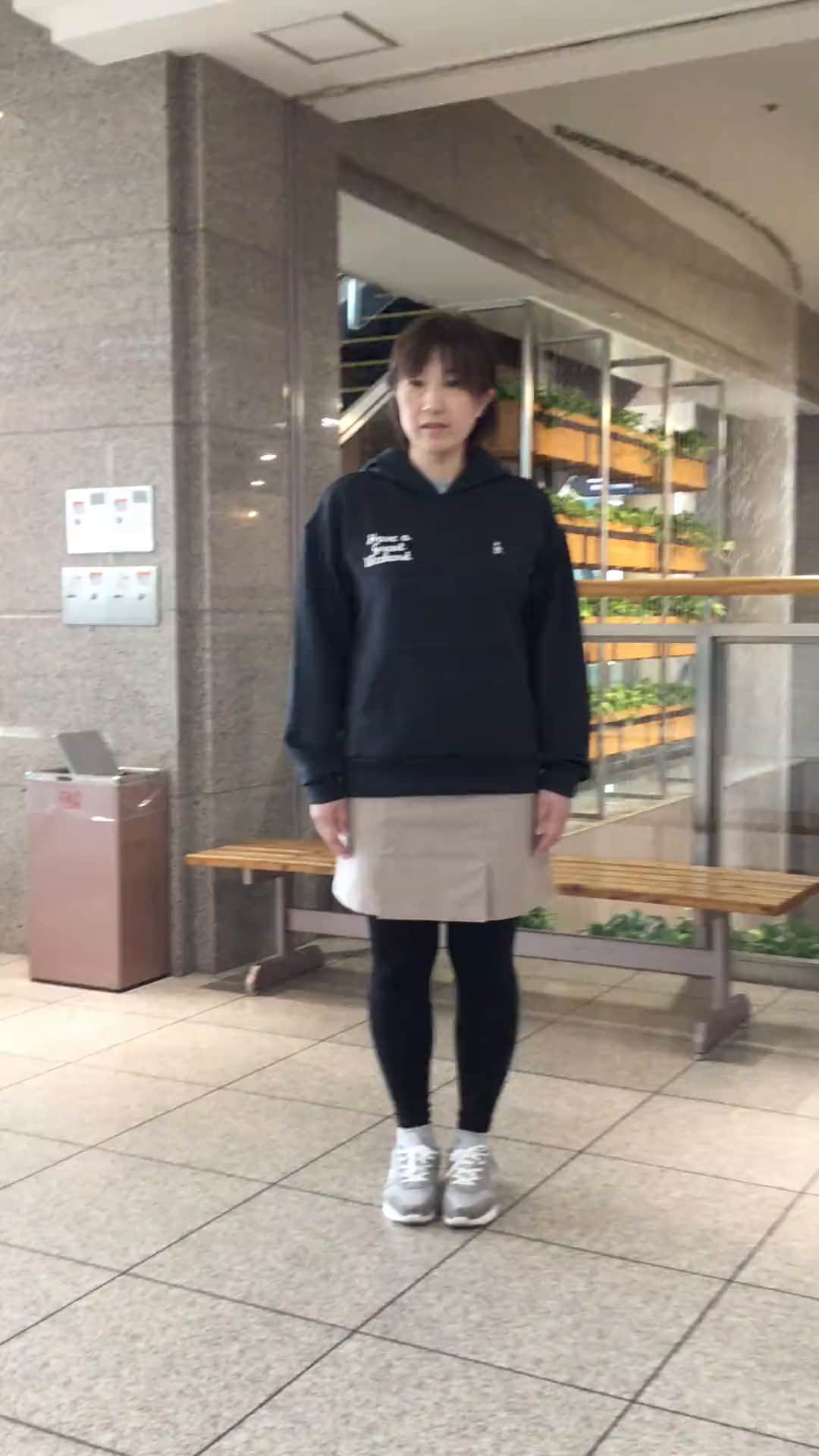 コーディネート