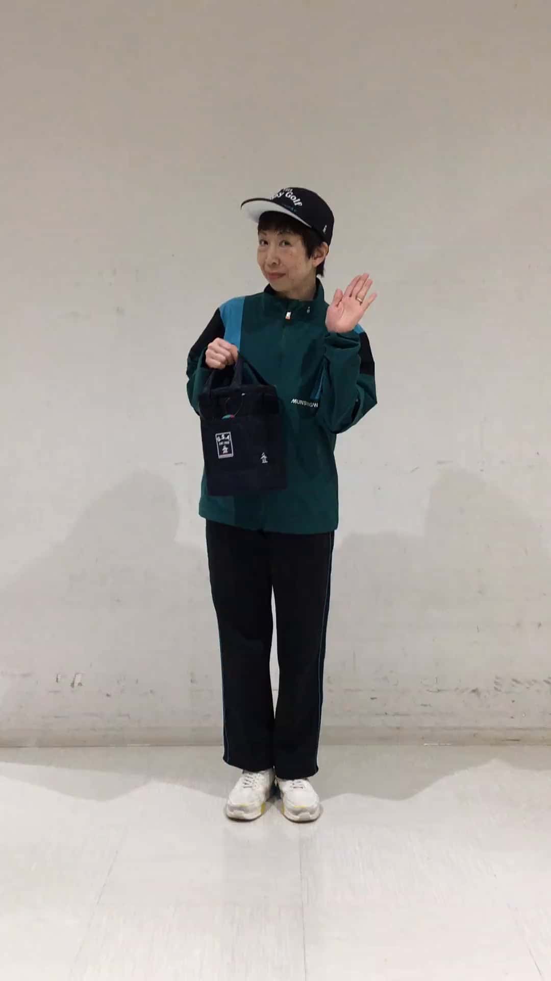 コーディネート