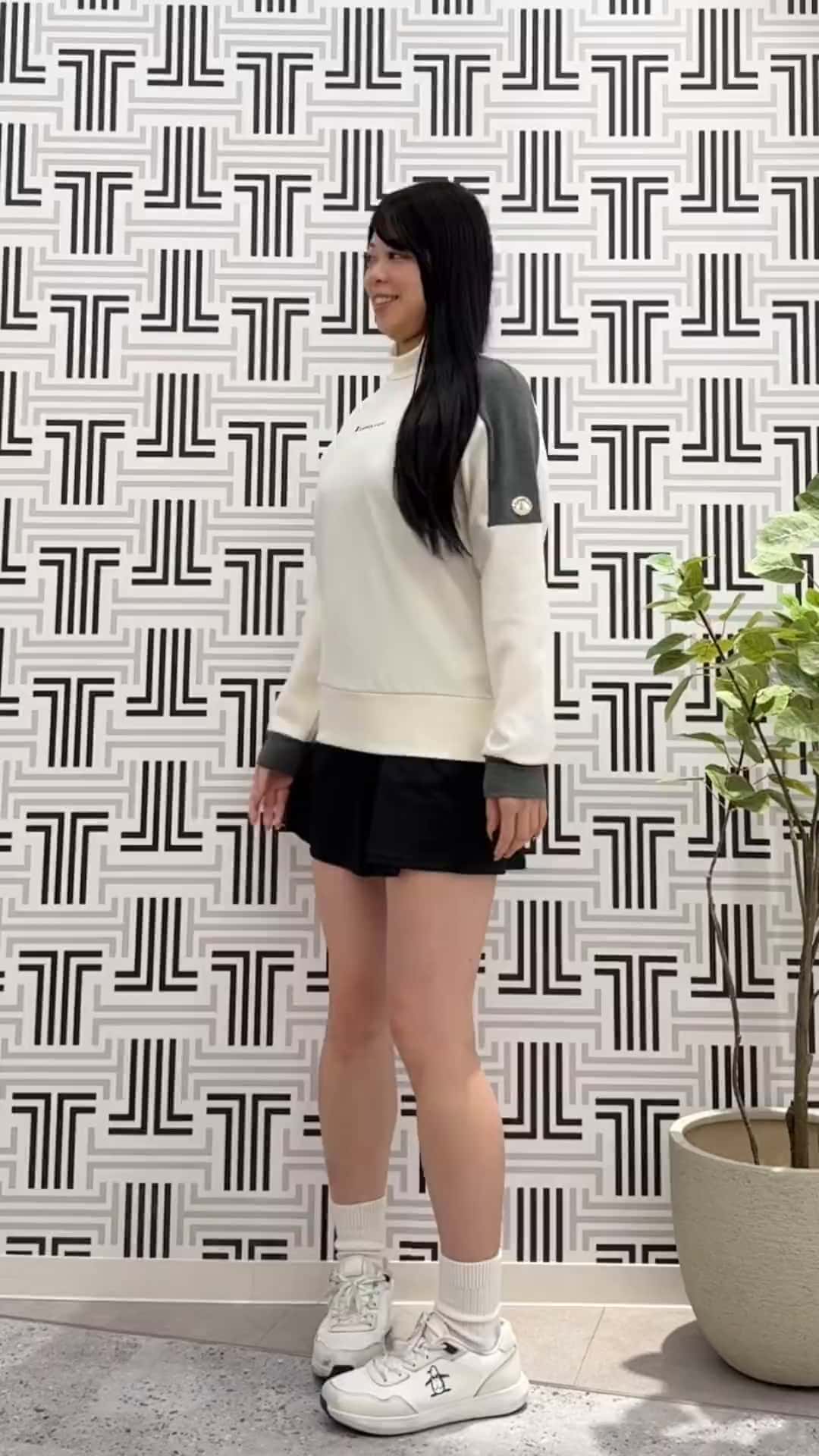 コーディネート