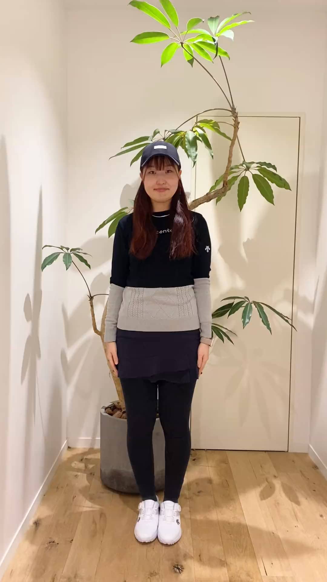 コーディネート