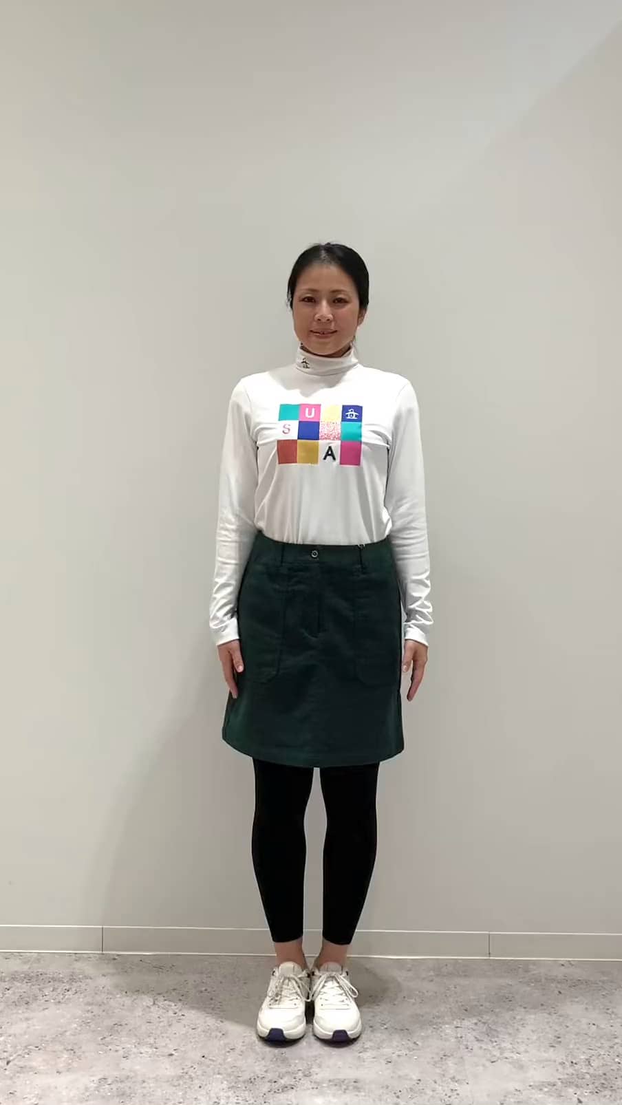 コーディネート