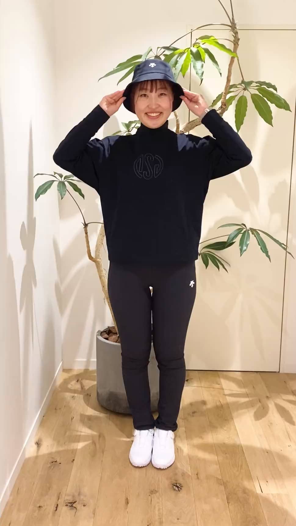 コーディネート
