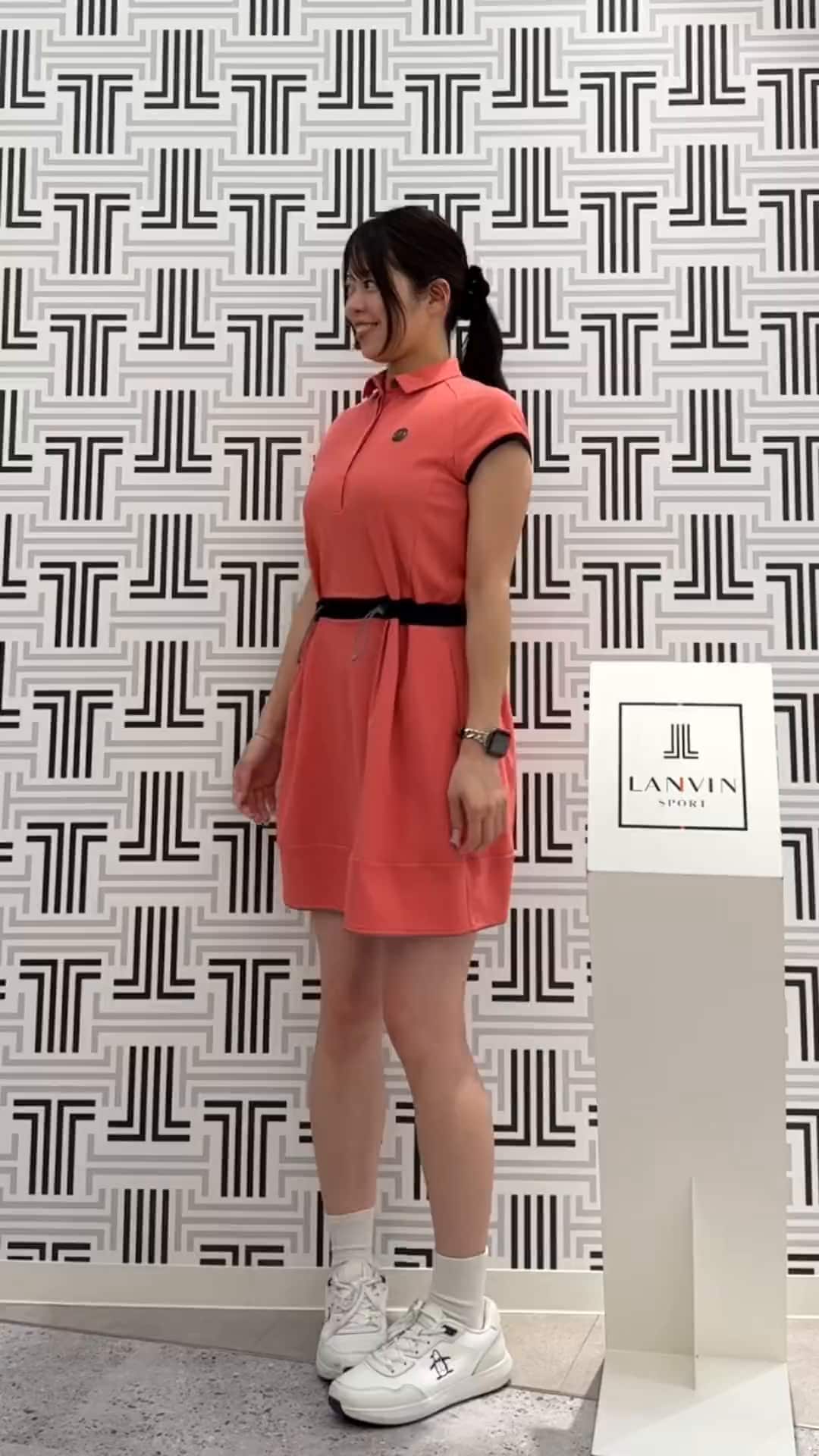 コーディネート