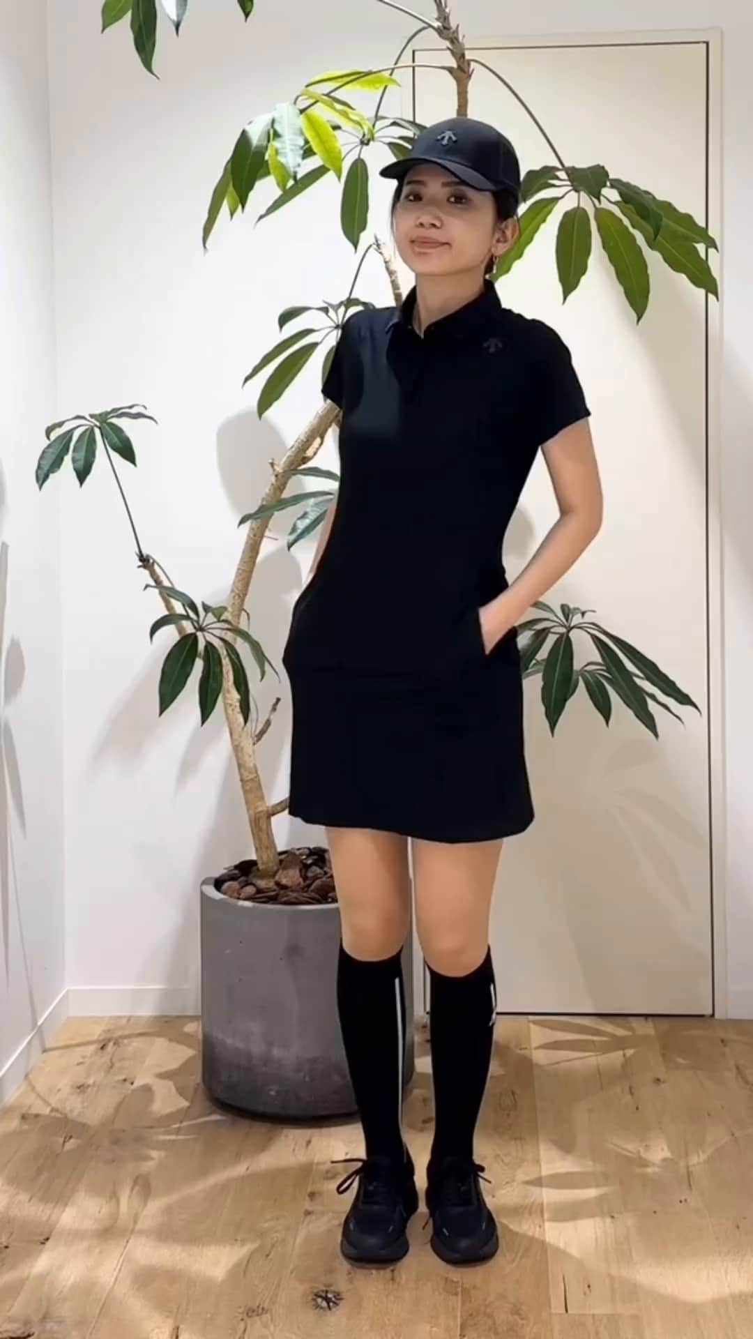 コーディネート