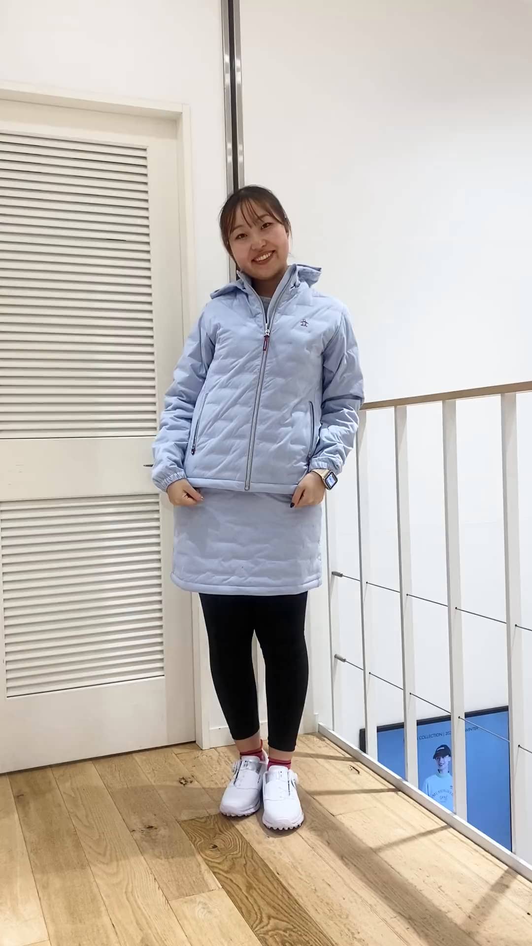 コーディネート