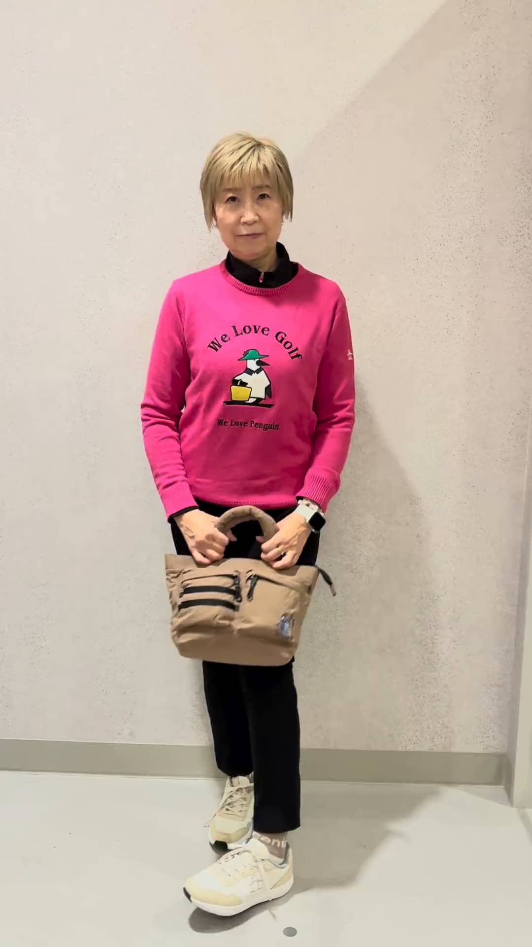 コーディネート