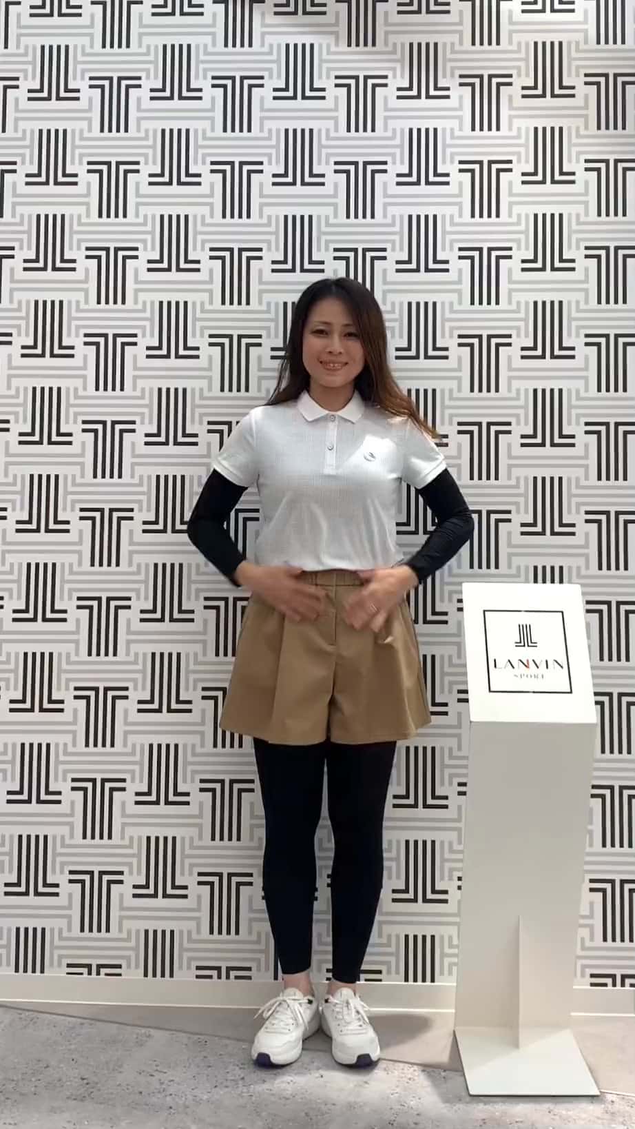 コーディネート