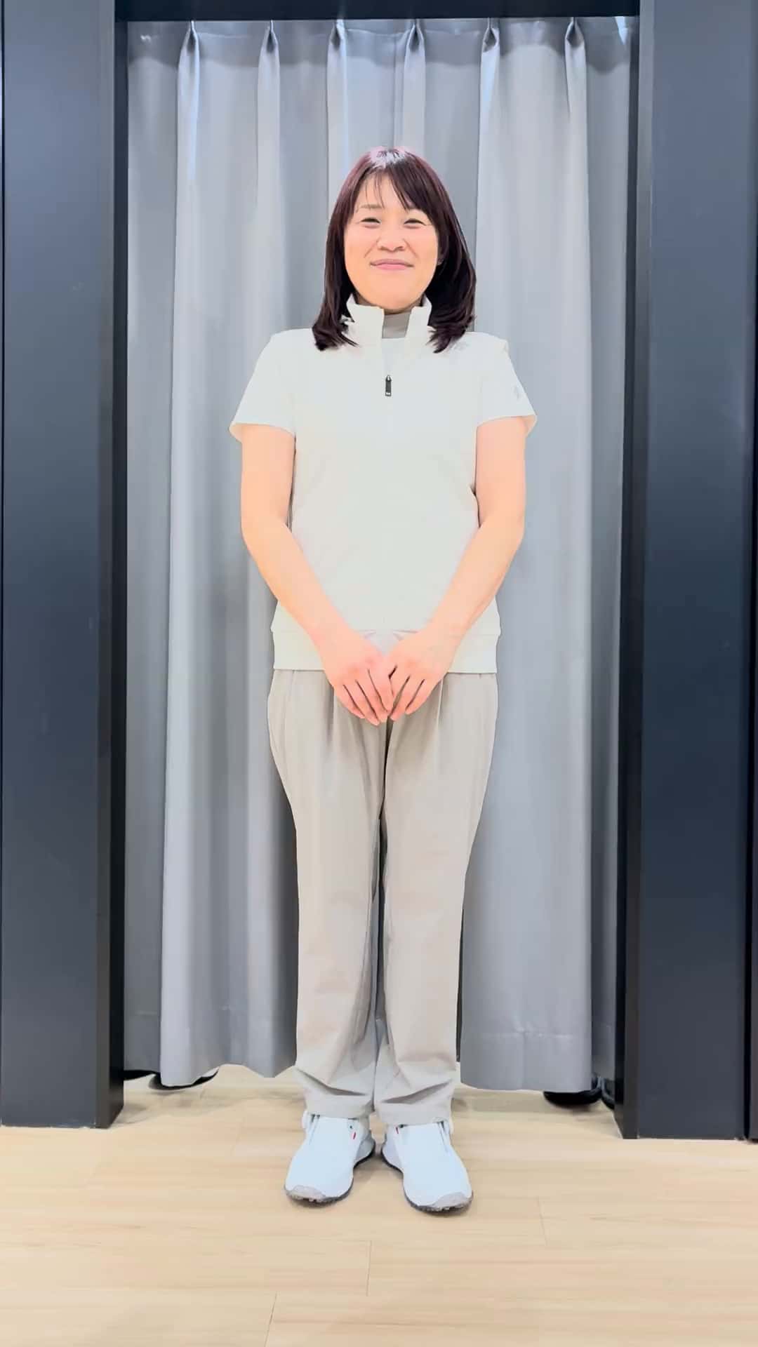 コーディネート