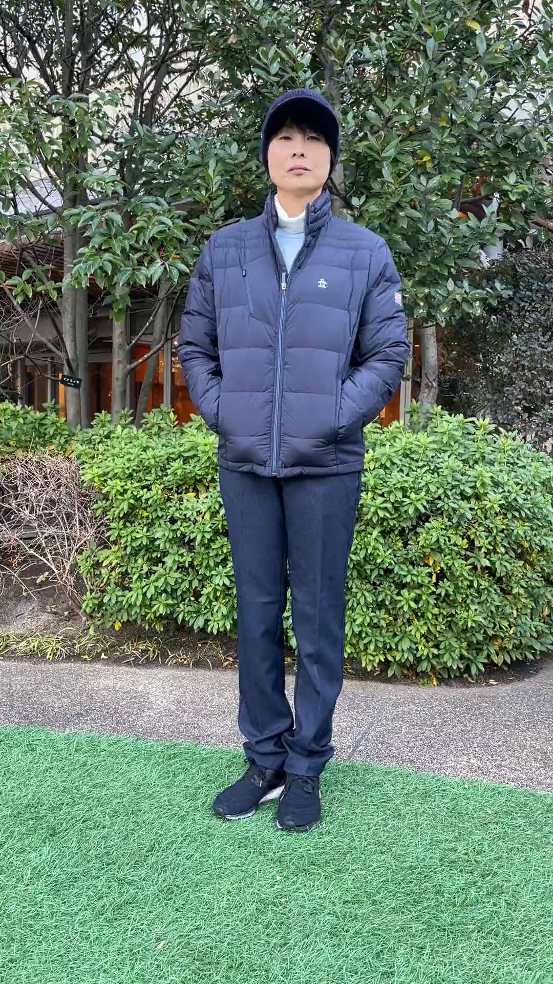 コーディネート