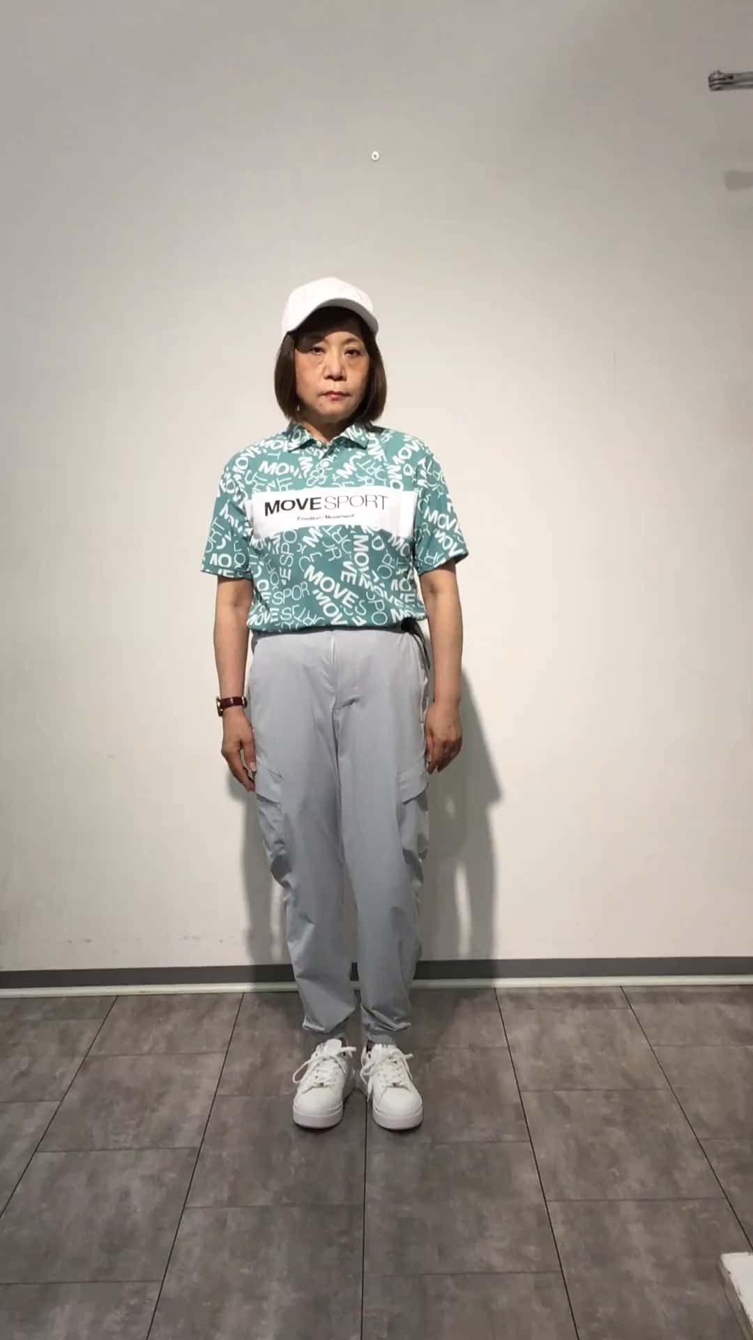 コーディネート