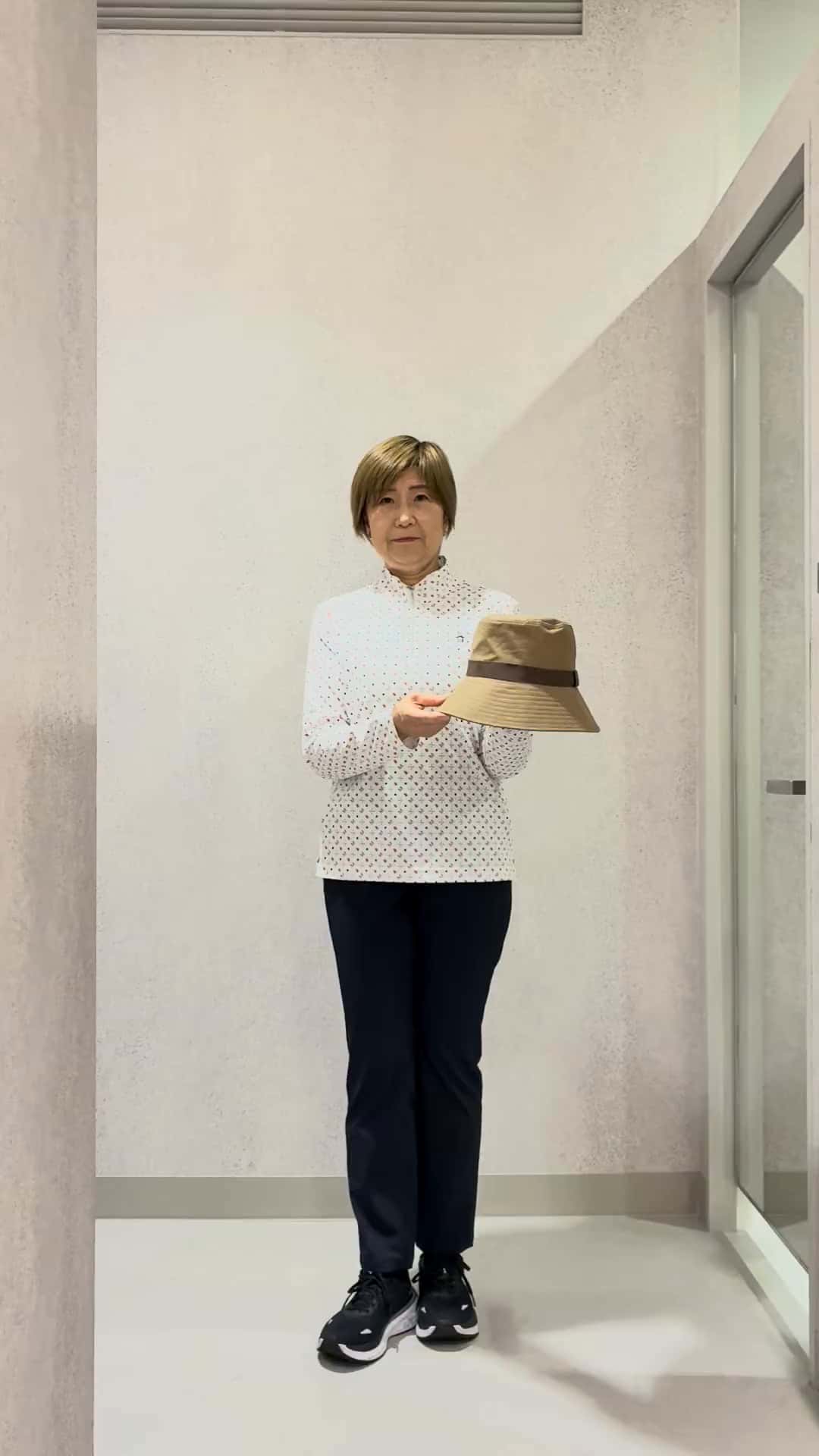 コーディネート