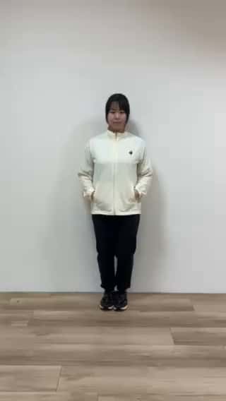 コーディネート
