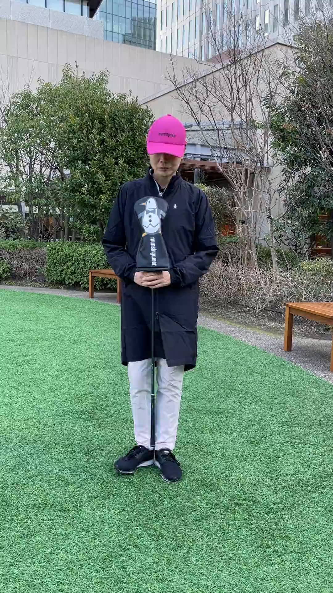 コーディネート