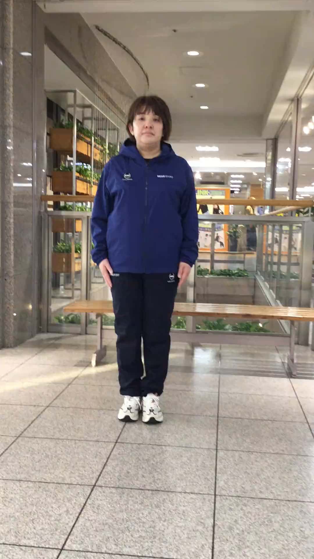 コーディネート