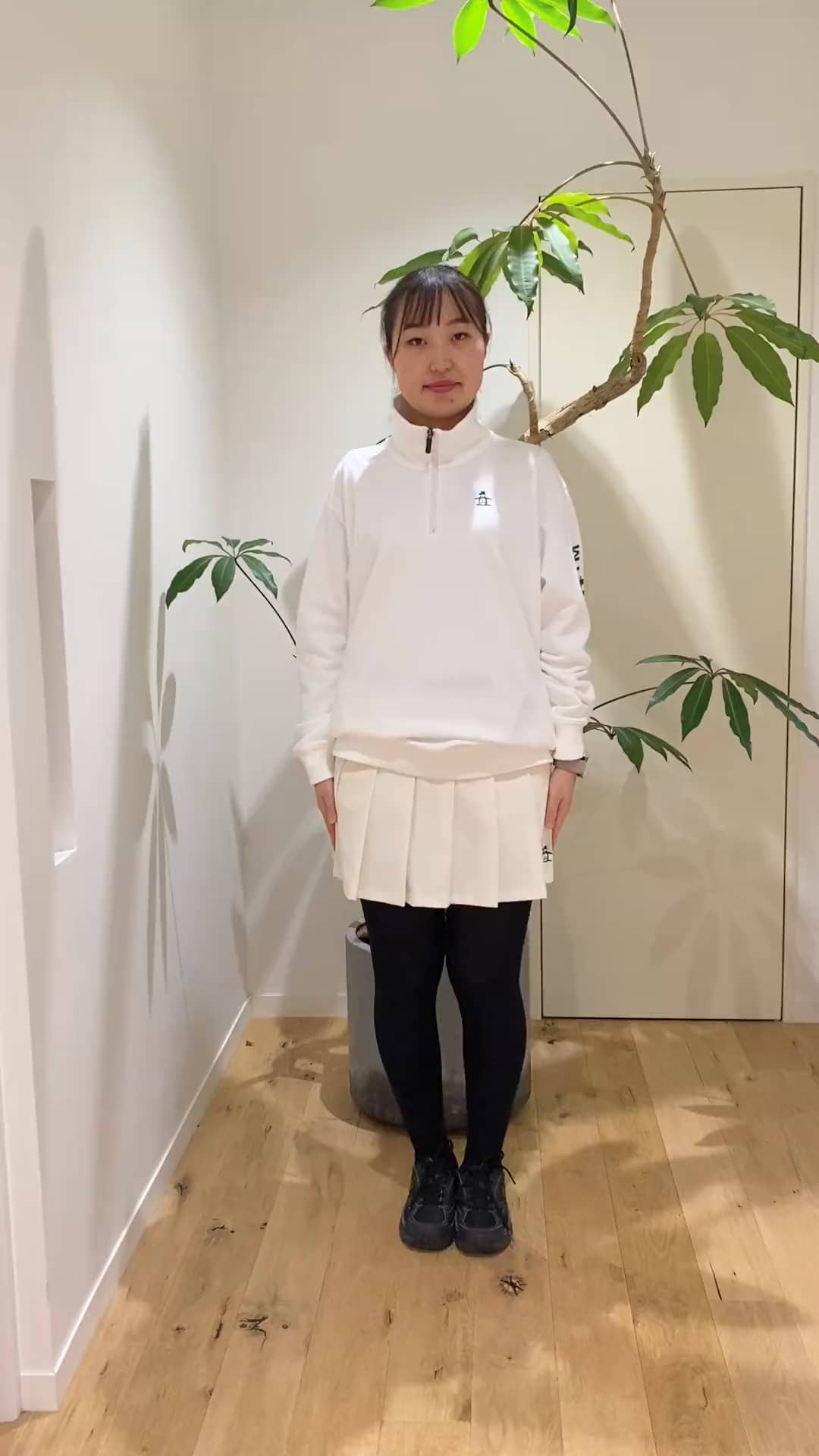 コーディネート