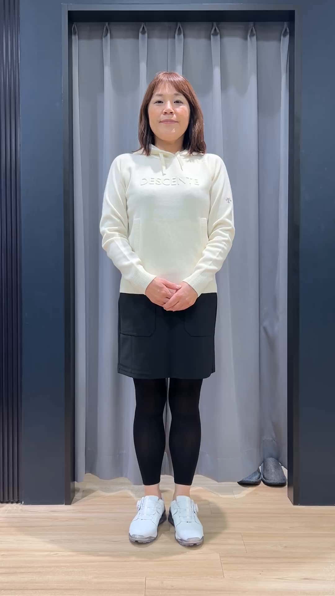 コーディネート