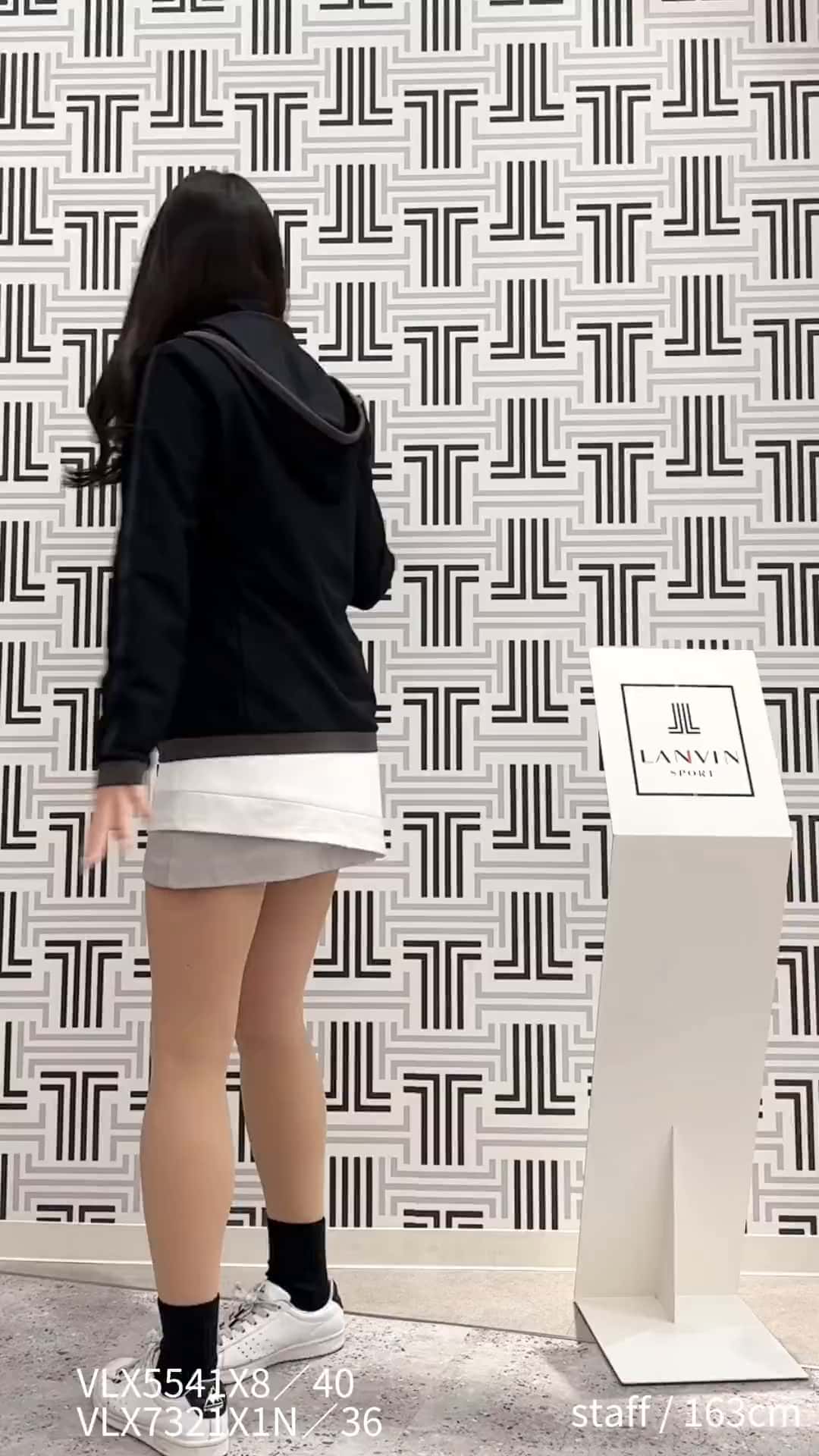 コーディネート