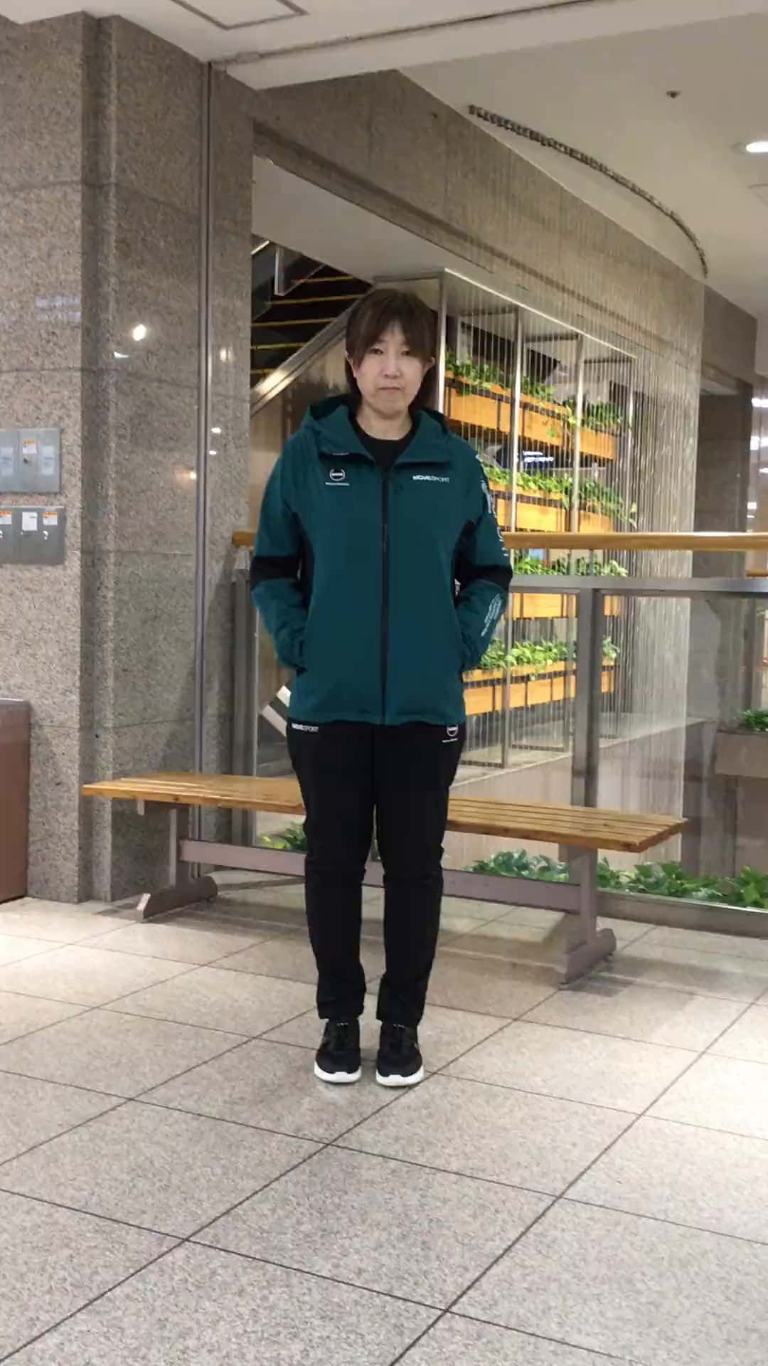コーディネート