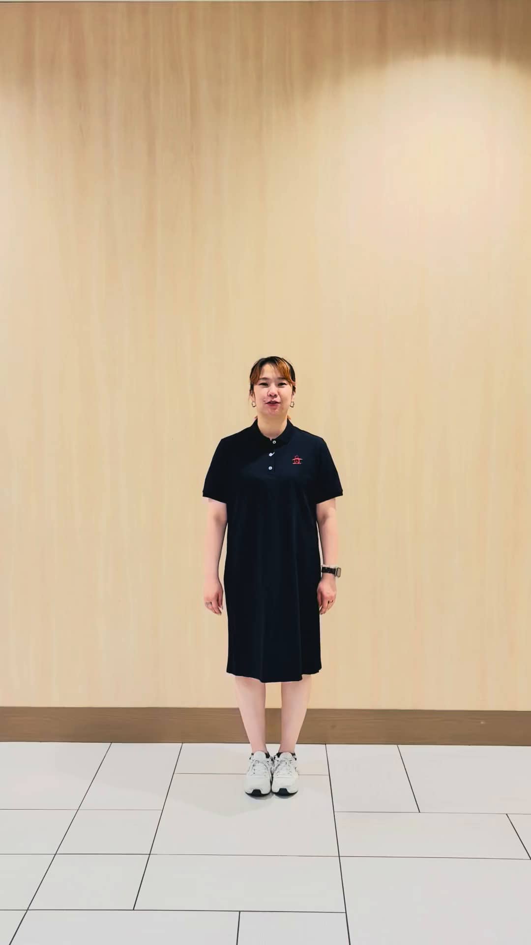 コーディネート