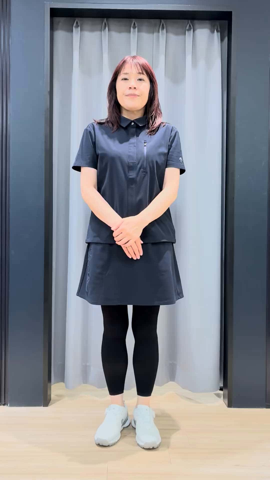 コーディネート