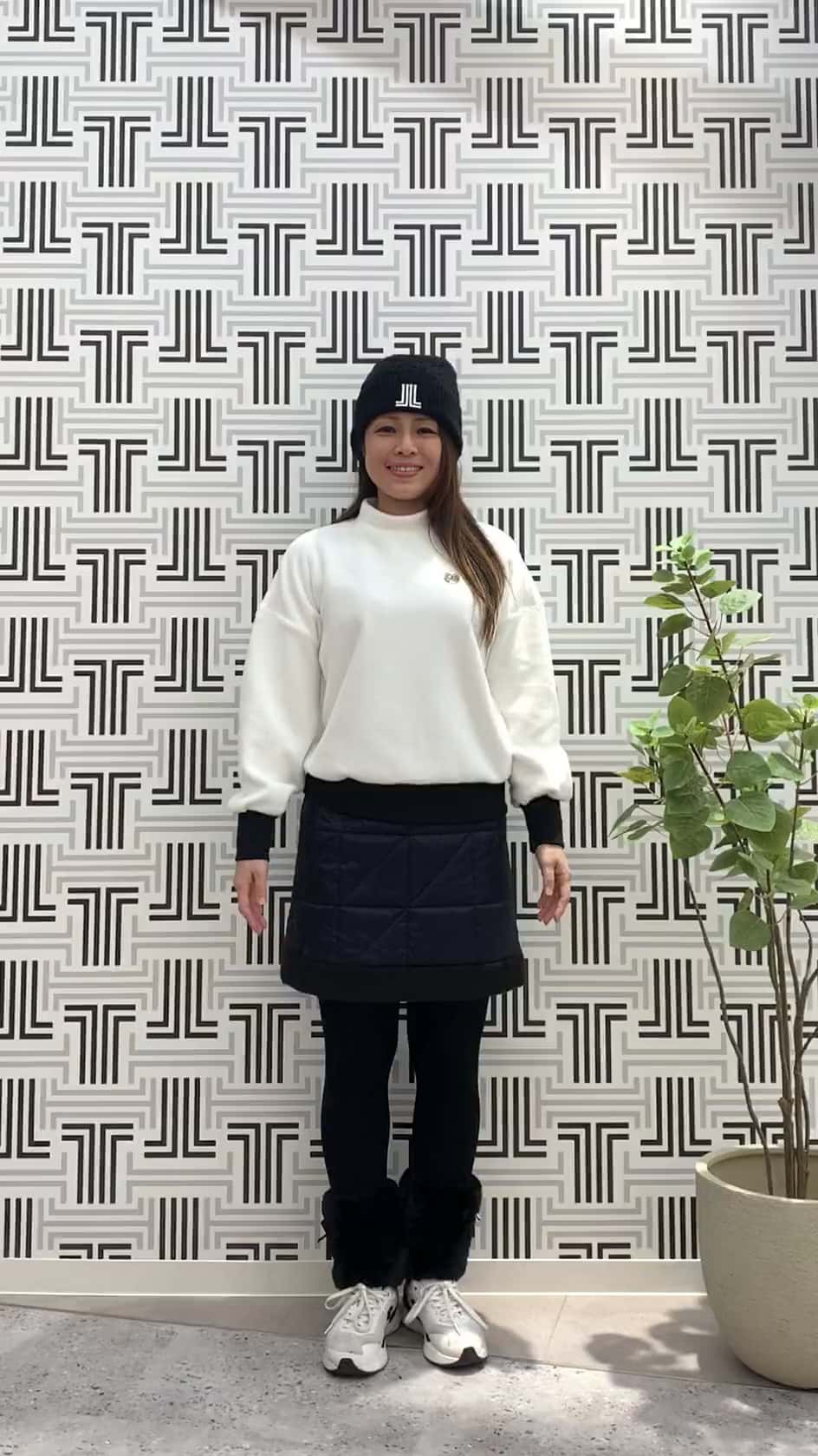 コーディネート