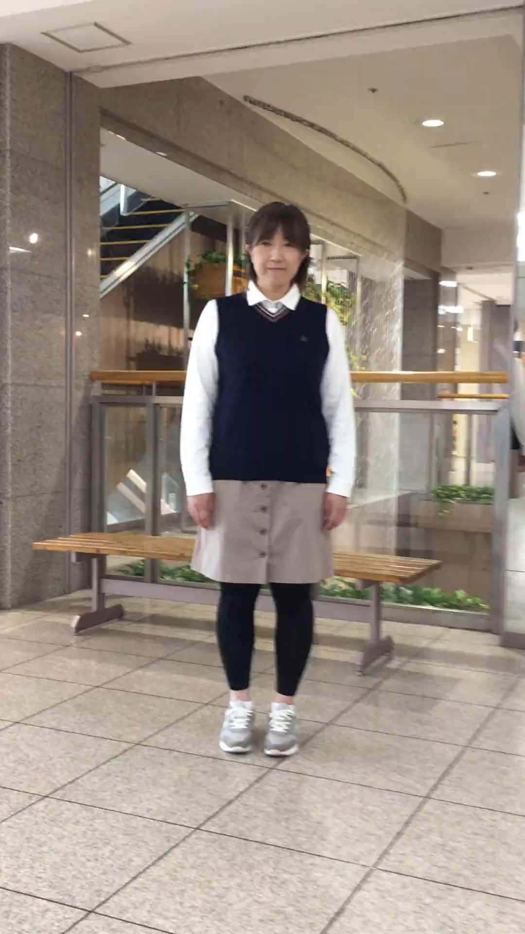 コーディネート