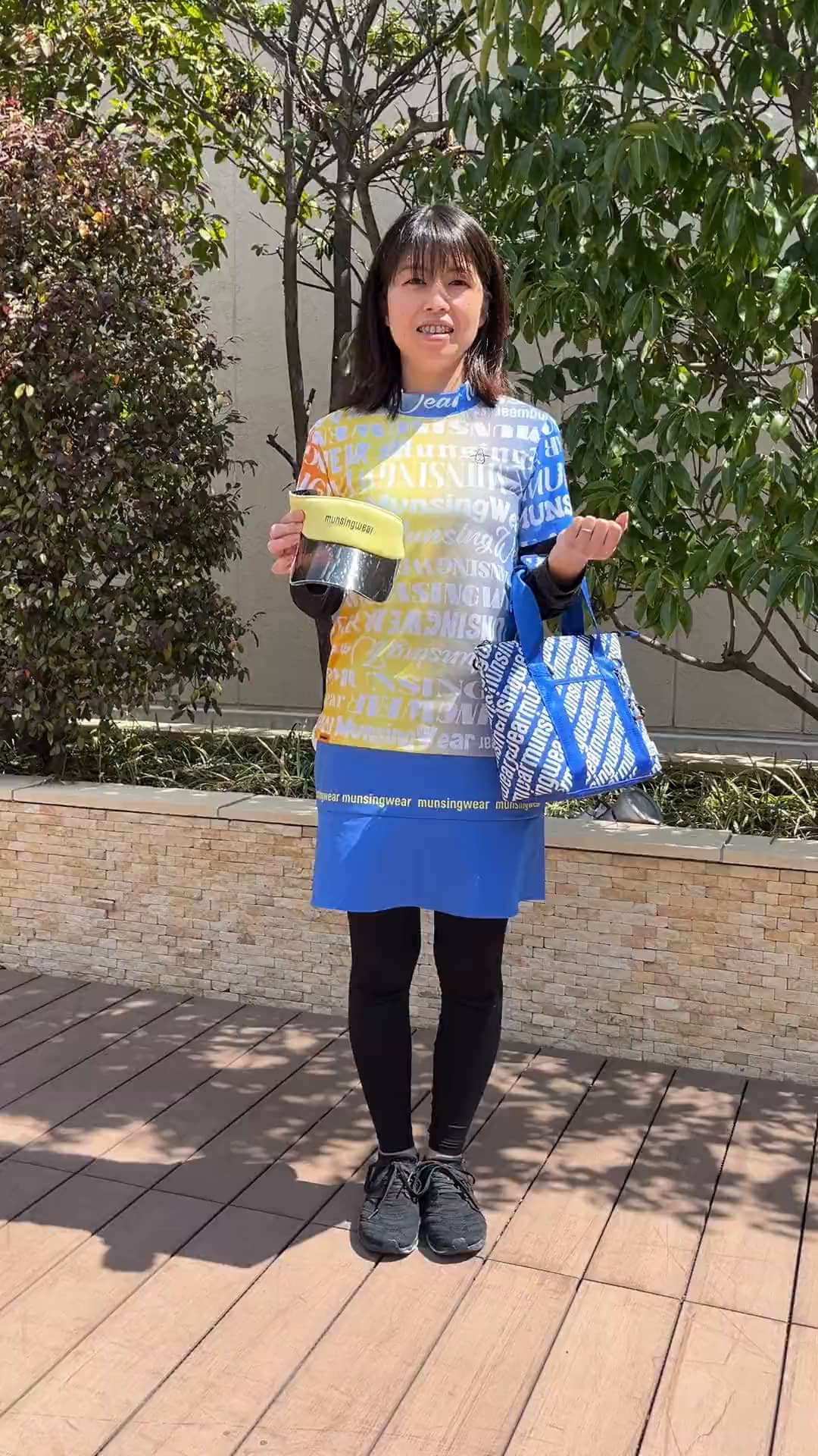 コーディネート