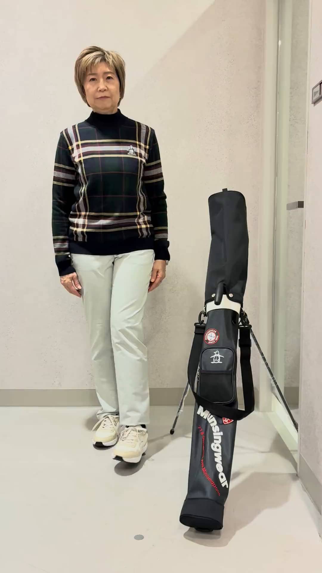 コーディネート