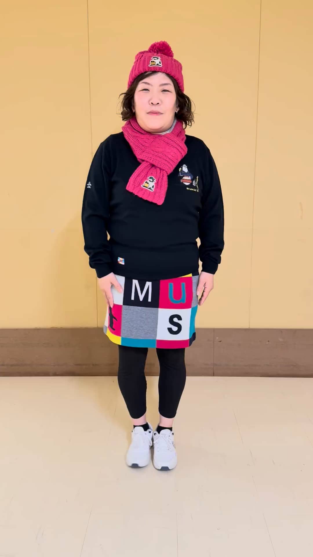 コーディネート