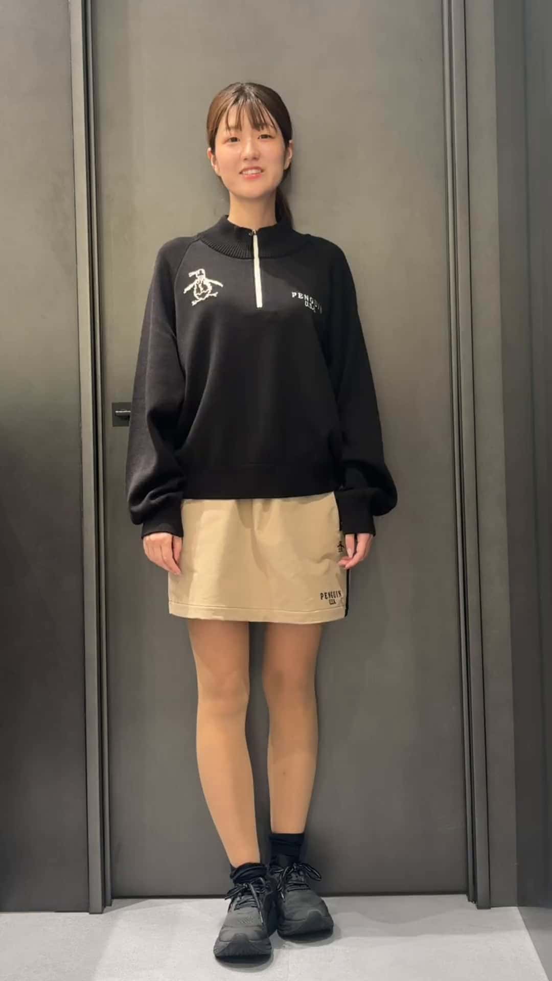 コーディネート