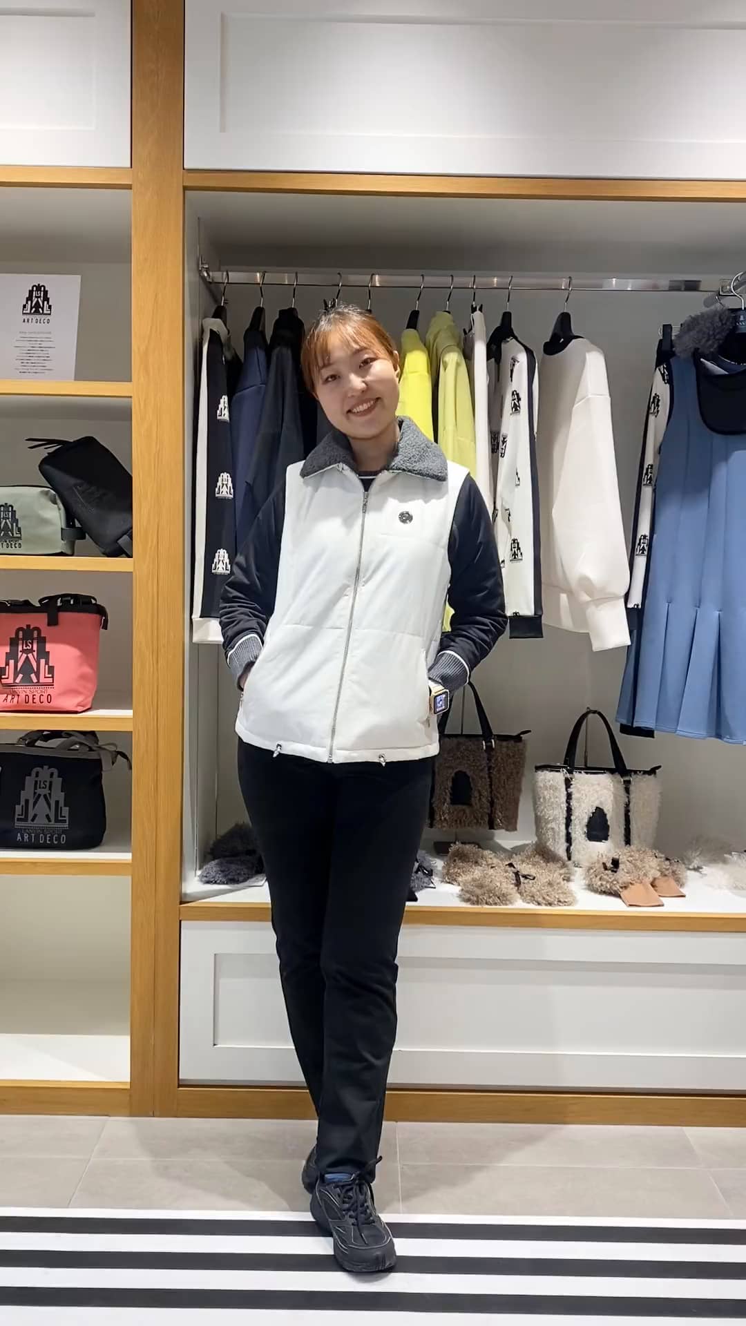 コーディネート