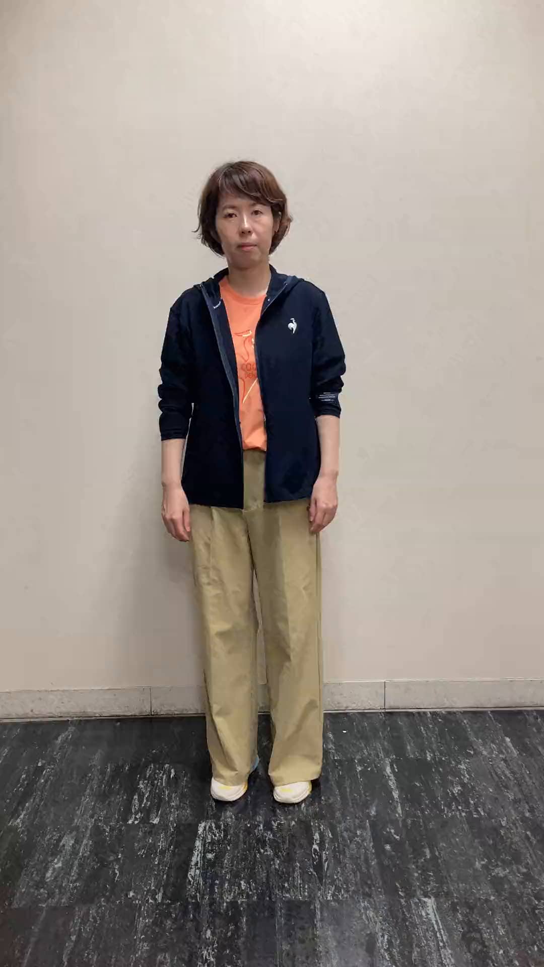 コーディネート