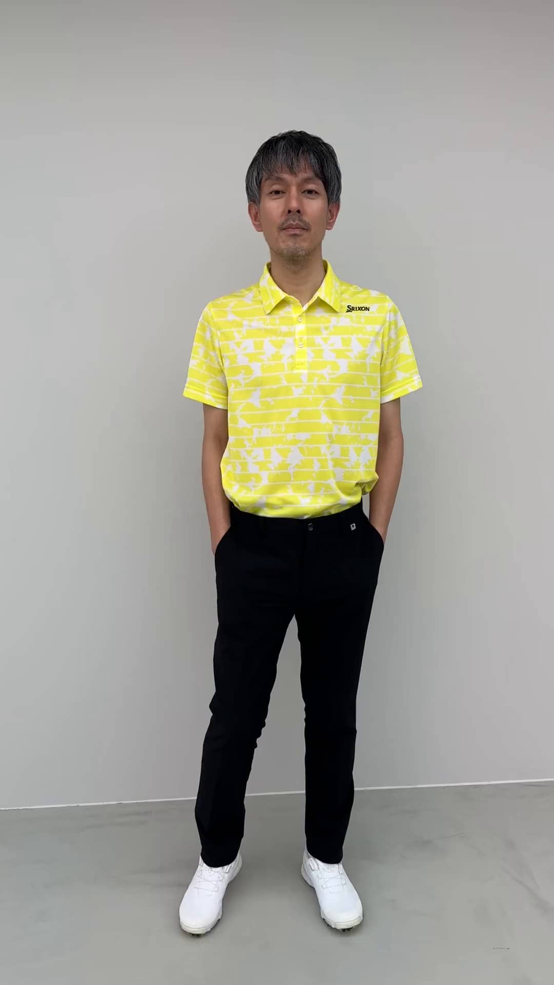 コーディネート