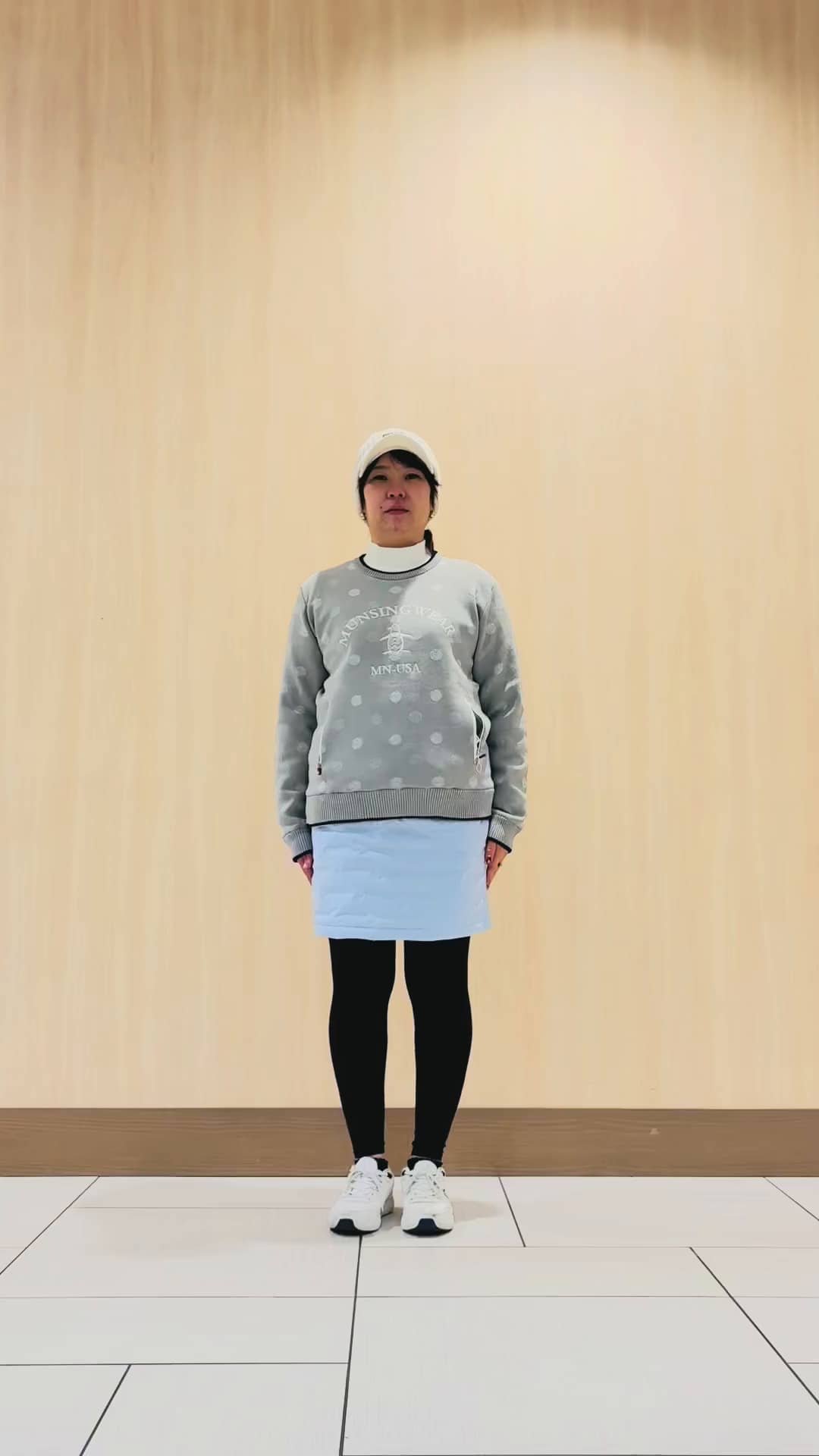 コーディネート