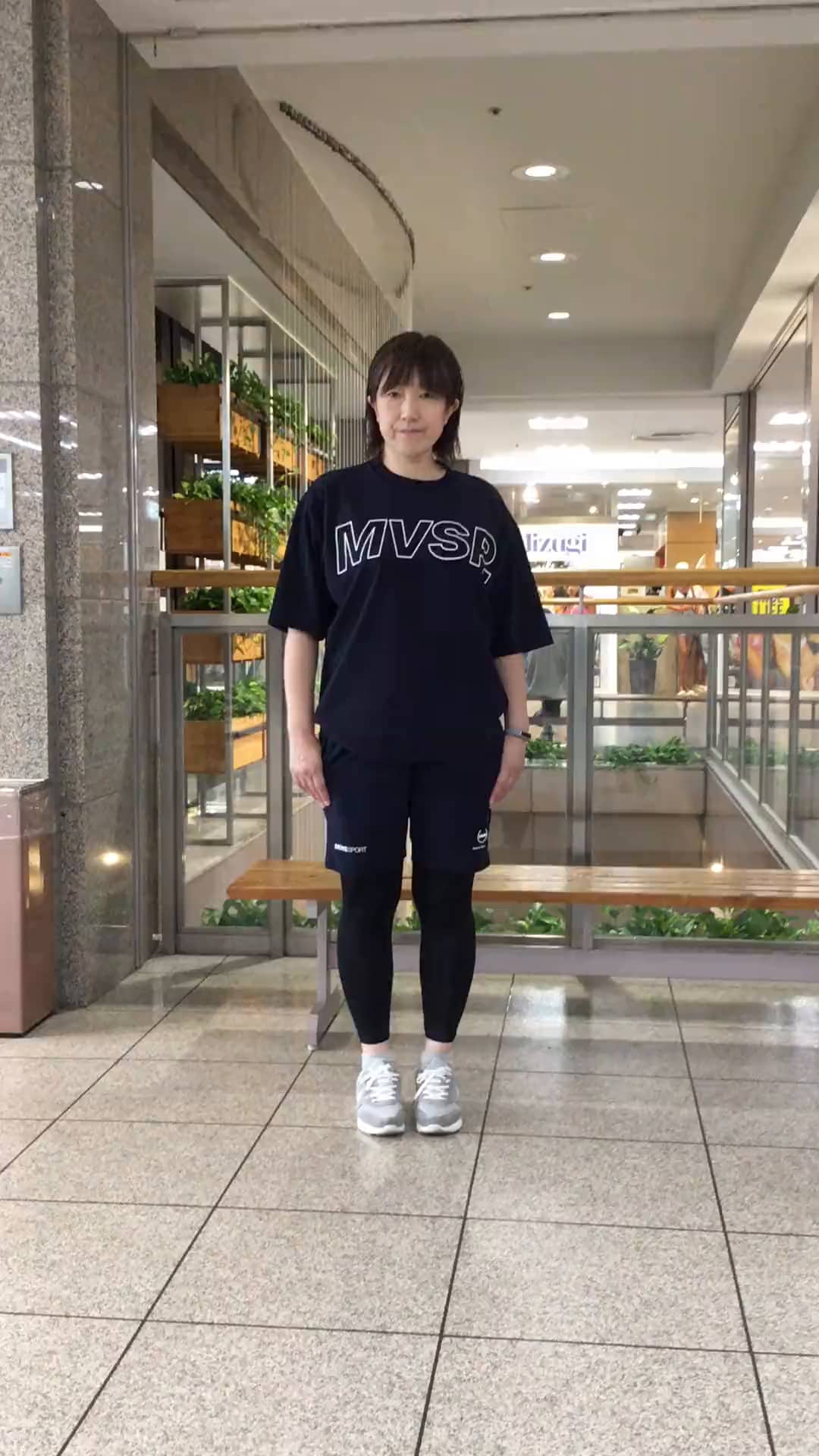 コーディネート