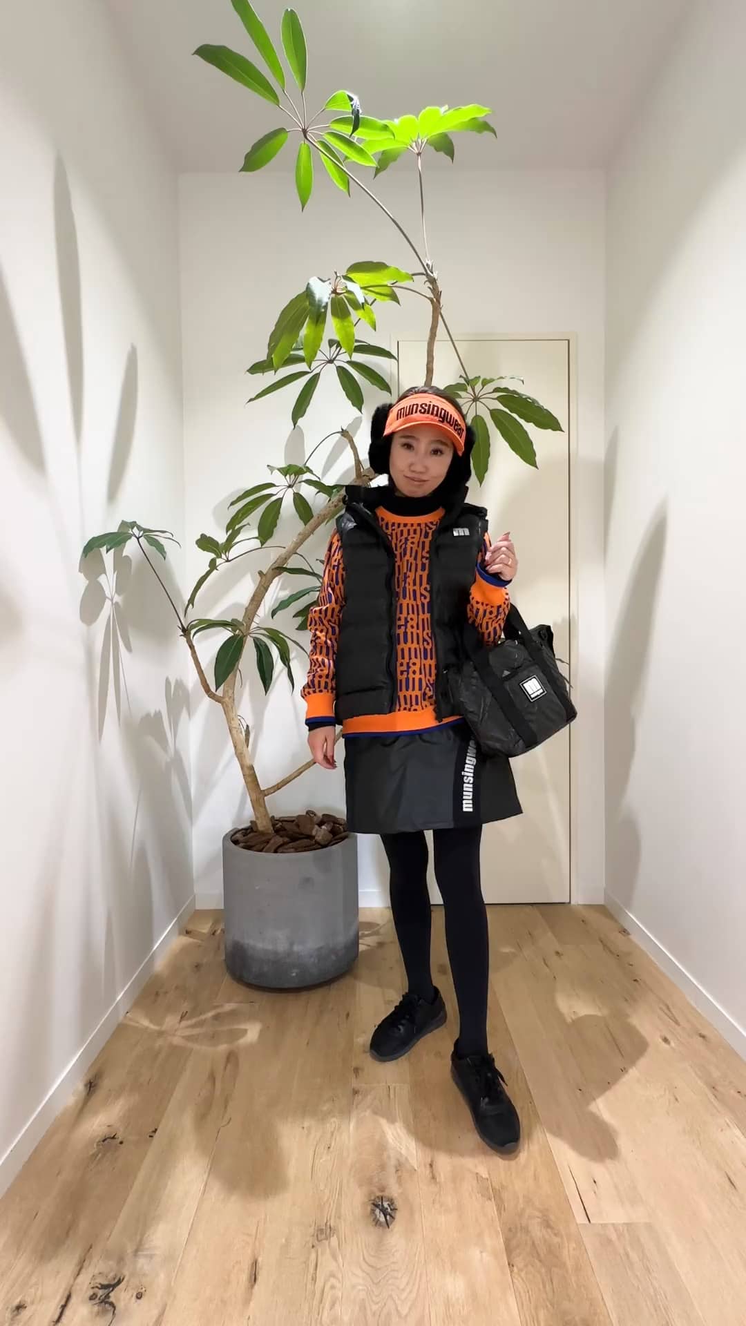 コーディネート