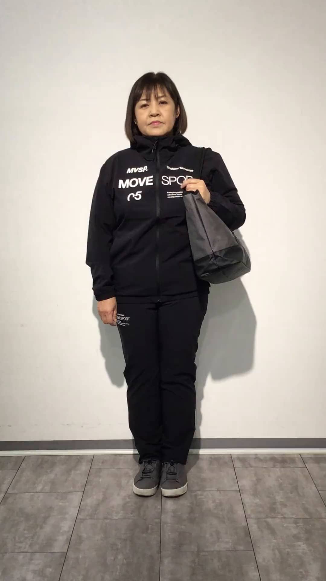 コーディネート