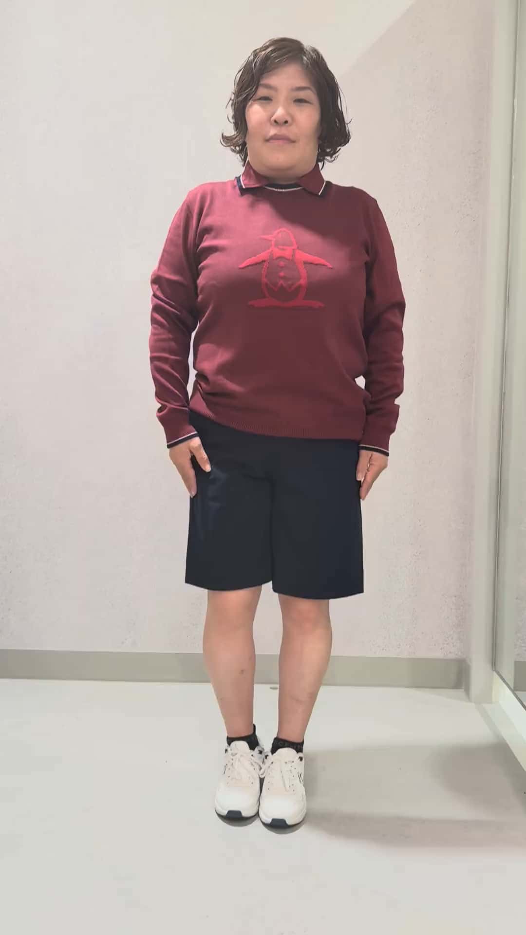 コーディネート