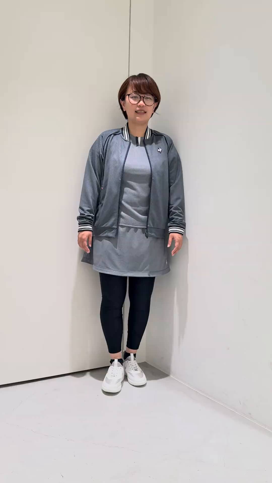 コーディネート